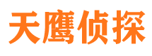 红河市婚姻出轨调查